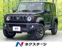 スズキ ジムニーシエラ ＪＣ　禁煙車　シートヒーター　セーフティ...