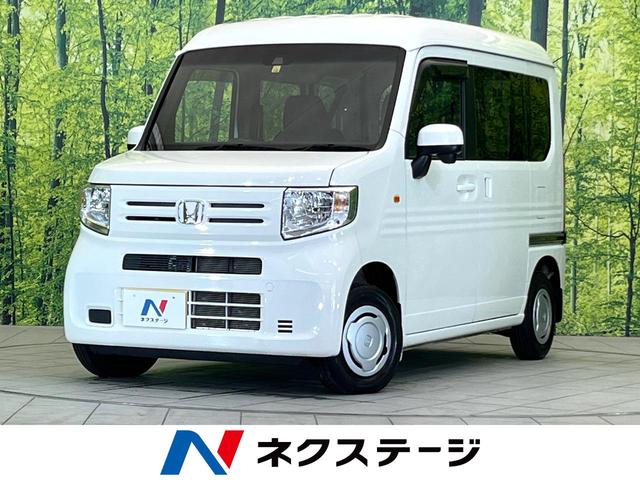 Ｌ・ホンダセンシング　ホンダセンシング　アダプティブクルーズ　ＥＴＣ　両側スライド　踏み間違え防止　クリアランスソナー　車線逸脱警報　　オートエアコン　オーディオ　横滑り防止装置　　キーレス　プライバシーガラス