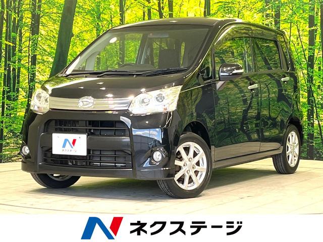 カスタム　Ｘ　禁煙車　ＳＤナビ　Ｂｌｕｅｔｏｏｔｈ再生　フルセグＴＶ　ＥＴＣ　ＨＩＤヘッドライト　スマートキー　オートエアコン　純正１４インチアルミホイール　フォグライト　盗難防止装置　プライバシーガラス