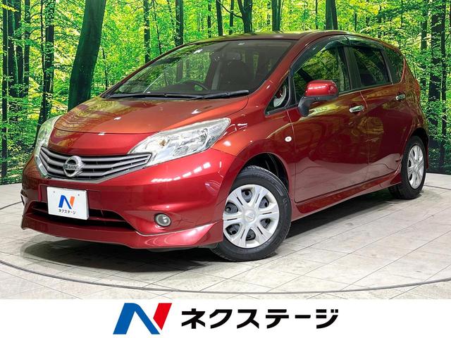 日産 ノート