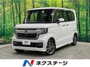 ホンダ Ｎ－ＢＯＸカスタム Ｌ　４ＷＤ　ホンダセンシング　ナビゲ...