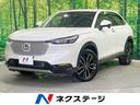 ｅ：ＨＥＶ　Ｚ　４ＷＤ　９インチディスプレイ　ホンダセンシング　レーダークルーズ　バックカメラ　ハンズフリーバックドア　寒冷地仕様　前席シートヒーター　シーケンシャルターン　ブラインドスポット　ＥＴＣ２．０(1枚目)