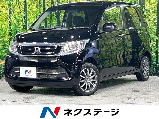 ホンダ Ｎ－ＷＧＮ Ｇ・ターボパッケージ　４ＷＤ　純正ディスプレイオーディオ　バックカメラ　シートヒーター　ステアリングスイッチ　ＥＴＣ　スマートキー　プライバシーガラス　ＵＳＢポート　プッシュスタート