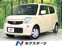 日産 モコ Ｓ　ＦＯＵＲ　４ＷＤ　シートヒーター　ベンチシート　...