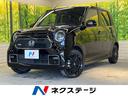 ホンダ Ｎ－ＯＮＥ ＲＳ　６ＭＴ　衝突被害軽減装置　アダプティブ...