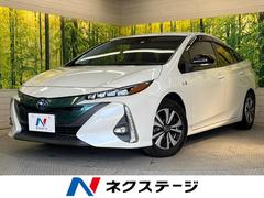 トヨタ　プリウスＰＨＶ　Ｓナビパッケージ　純正ナビ　衝突被害軽減装置　バックカメラ