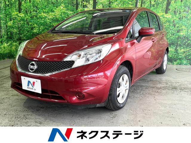 日産 ノート