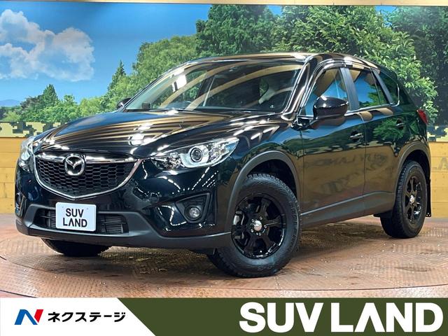 マツダ ＣＸ－５ ＸＤ　Ｌパッケージ　禁煙車　フリップダウンモニター　ＢＯＳＥサウンド　ＳＤナビ　Ｂｌｕｅｔｏｏｔｈ接続　フルセグＴＶ　バックカメラ　ＨＩＤヘッド　パワーシート　クルコン　スマートキー　ＥＴＣ　車線逸脱警報　オートライト