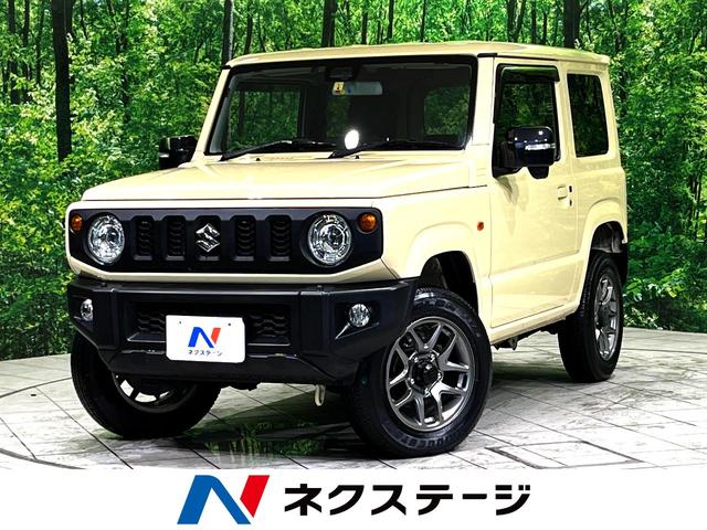 スズキ ジムニー ＸＣ　純正８インチナビ　フルセグ　セーフティサポート