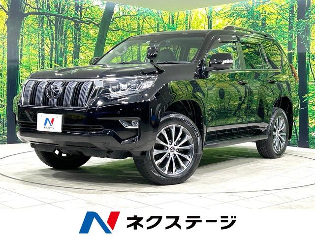 トヨタ ランドクルーザープラド ＴＸ　Ｌパッケージ　トヨタセーフティセンス　レーダークルーズコントロール　１９インチＯＰアルミホイール　純正９型ナビ　バックカメラ　Ｂｌｕｅｔｏｏｔｈ再生　フルセグＴＶ　シートベンチレーション　前席パワーシート　ＥＴＣ