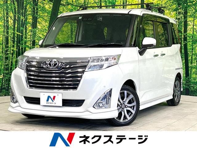 カスタムＧ－Ｔ　禁煙車　衝突軽減　純正９型ナビ　全周囲カメラ　両側電動スライドドア　クルーズコントロール　ＬＥＤヘッドライト　シートヒーター　Ｂｌｕｅｔｏｏｔｈ　オートマチックハイビーム　ＬＥＤフォグ　ＥＴＣ