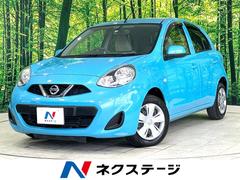 日産　マーチ　Ｘ　Ｖセレクション　禁煙車　ＣＤオーディオ