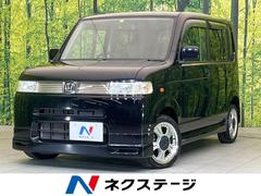 ホンダ　ザッツ　ベースグレード　禁煙車　キーレスエントリー　ドアバイザー