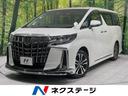 トヨタ アルファード ２．５Ｓ　Ｃパッケージ　モデリスタエアロ　...