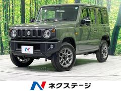 スズキ　ジムニー　ＸＣ　４ＷＤ　ターボ　セーフティサポート