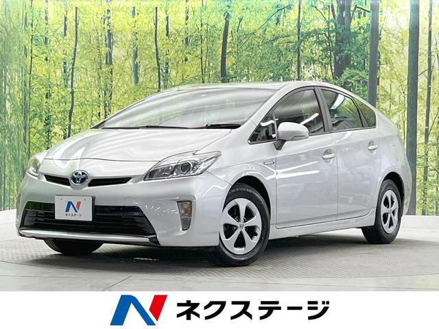 トヨタ プリウス Ｓ　純正ナビ　バックカメラ　禁煙車