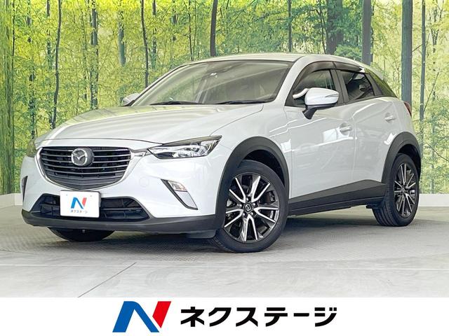 マツダ ＣＸ－３