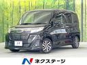 トヨタ ルーミー カスタムＧ　純正ナビ　バックカメラ　禁煙車　両...