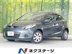 マツダ　デミオ　１３Ｃ　純正ナビ　禁煙車　地デジ