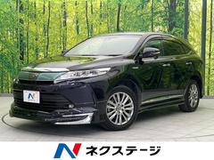 トヨタ　ハリアーハイブリッド　プレミアム　サンルーフ　４ＷＤ　純正９インチナビ