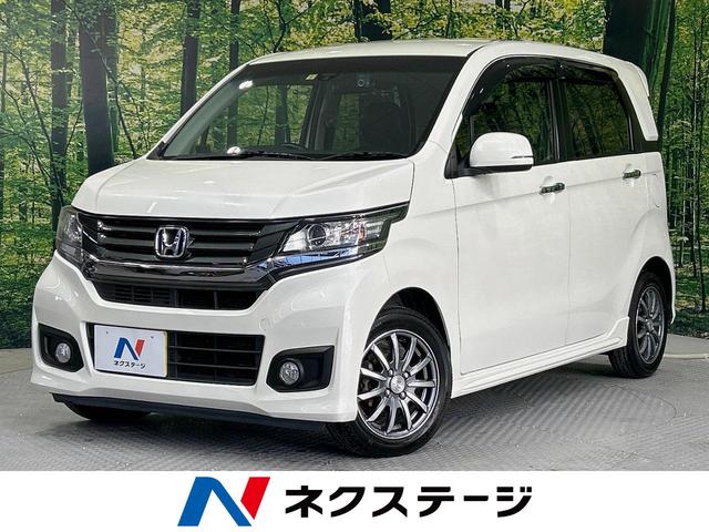 Ｇ・Ａパッケージ　禁煙車　純正ＳＤナビ　衝突軽減　クルーズコントロール　バックカメラ　Ｂｌｕｅｔｏｏｔｈ　ＥＴＣ　ドライブレコーダー　オートライト　スマートキー