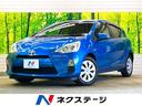 トヨタ アクア Ｓ　禁煙車　純正ナビＴＶ　黒内装　Ｂｌｕｅｔｏｏ...