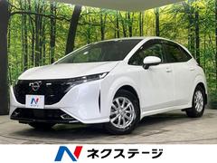 日産　オーラ　Ｇ　ＦＯＵＲ　レザーエディション　４ＷＤ