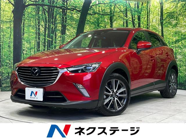 マツダ ＣＸ－３