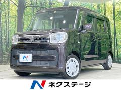 スズキ　スペーシア　ハイブリッドＸ　禁煙車　衝突軽減装置　ＳＤナビ