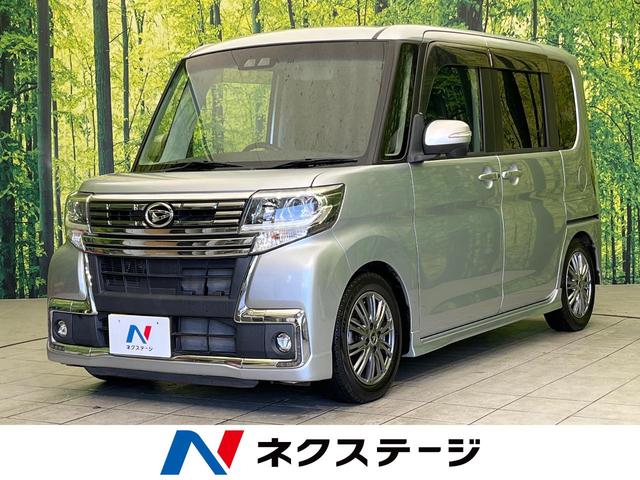 ダイハツ タント カスタムＲＳ　トップエディションＳＡＩＩＩ　両側電動スライド　純正ナビ　衝突軽減　シートヒーター　ＥＴＣ　ドライブレコーダー　スマートキー　ＬＥＤヘッド　オートエアコン　オートハイビーム　アイドリングストップ　１４インチアルミ　禁煙車