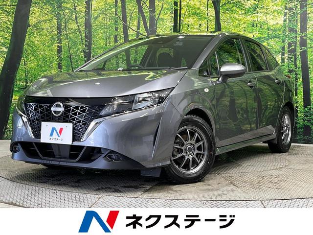 日産 ノート