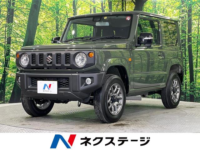 ジムニー ＸＣ　禁煙車　届出済未使用車　４ＷＤ　エクリプスＳＤナビ　クルーズコントロール　ＬＥＤヘッドライト　オートライト　オートエアコン　革巻きステアリング　ステアリングスイッチ　純正１６インチアルミ　地デジ（1枚目）