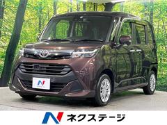 トヨタ　タンク　Ｇ　Ｓ　禁煙車　ＳＤナビ