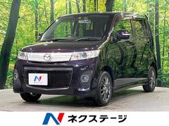 マツダ　ＡＺワゴンカスタムスタイル　ＸＳリミテッド　禁煙車　ＨＩＤヘッド　オートライト