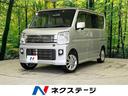 スズキ エブリイワゴン ＰＺターボ　４ＷＤ　禁煙車　セーフティサ...