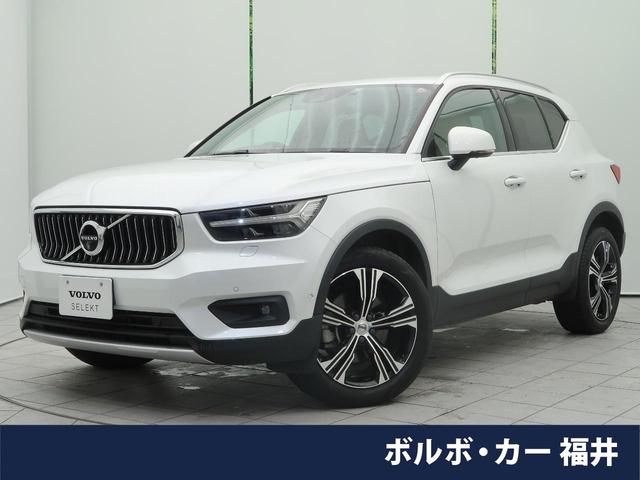 ボルボ ＸＣ４０