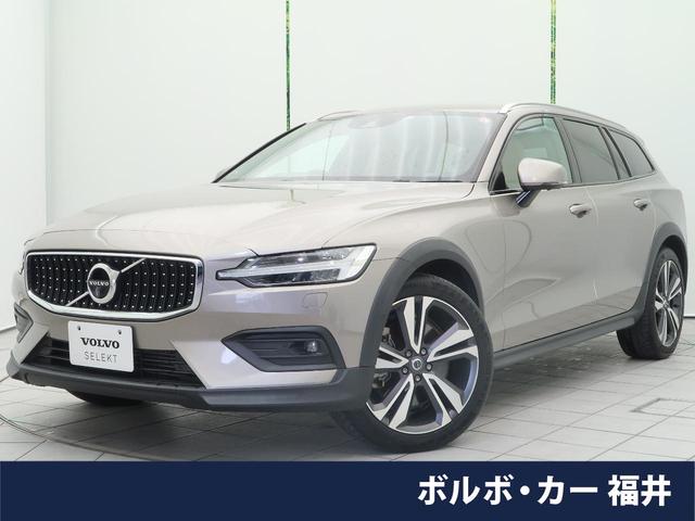 ボルボ Ｖ６０