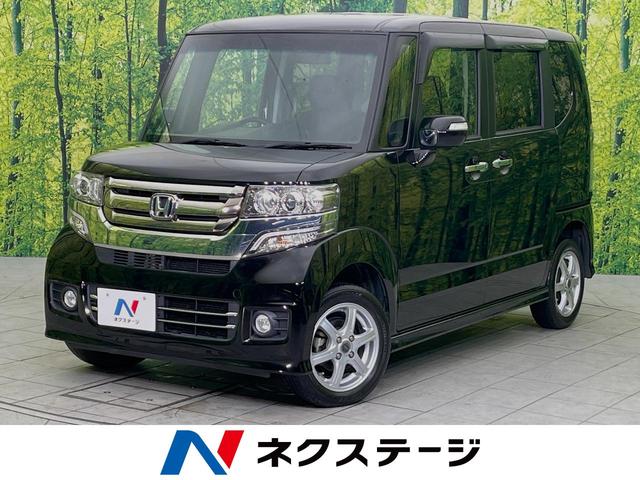 ホンダ Ｎ－ＢＯＸカスタム Ｇ・Ｌパッケージ　４ＷＤ　電動スライドドア　禁煙車　純正ナビ　フルセグＴＶ　Ｂｌｕｅｔｏｏｔｈ再生　ＥＴＣ　シートヒーター　ＨＩＤヘッドライト　スマートキー　オートエアコン　オートライト　盗難防止装置　シートリフター