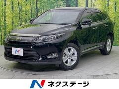 トヨタ　ハリアー　エレガンス　純正ナビ　禁煙車　バックカメラ