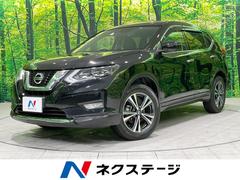 日産　エクストレイル　２０Ｘｉ　４ＷＤ　純正９型ナビ　アラウンドビューモニター