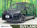 ホンダ ステップワゴン スパーダ　登録済未使用車　両側電動ドア　...