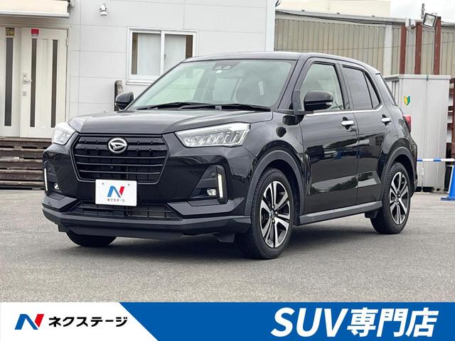 沖縄県豊見城市の中古車ならロッキー Ｇ　禁煙車　９型ディスプレイオーディオ　全周囲カメラ　レーダークルーズ　シーケンシャルターンランプ　Ｂｌｕｅｔｏｏｔｈ再生　フルセグＴＶ　ＥＴＣ　シートヒーター　ＬＥＤヘッドライト　クリアランスソナー