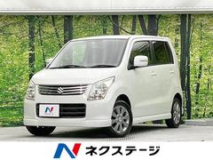 スズキ　ワゴンＲ　リミテッド　禁煙車　Ｐａｎａｓｏｎｉｃ製ＳＤナビ　Ｂｌｕｅｔｏｏｔｈ再生