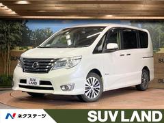 日産　セレナ　ハイウェイスター　Ｖセレ＋セーフティ　ＳＨＶ　Ａセフ