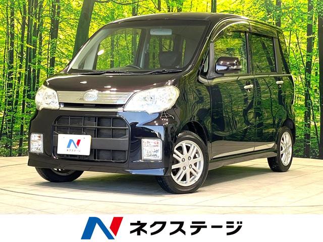 ダイハツ カスタムＧ　純正ＳＤナビ　バックカメラ　ＥＴＣ　禁煙車　スマートキー　フルセグ　オートエアコン　ＨＩＤヘッドライト　純正１４ＡＷ　プライバシーガラス　衝突安全ボディ　盗難防止装置