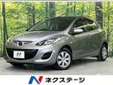 マツダ デミオ １３Ｃ　禁煙車　ＣＤプレーヤー　盗難防止装置　プ...