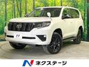 トヨタ ランドクルーザープラド ＴＸ　Ｌパッケージ　マットブラッ...