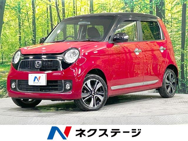 ホンダ Ｎ－ＯＮＥ プレミアム　ツアラー　４ＷＤ　禁煙車　ディスプレイオーディオ　バックカメラ　横滑り防止装置　オートエアコン　Ｈｏｎｄａスマートキー　オートライト　ＨＩＤヘッドライト　純正１５インチアルミホイール　衝突安全ボディ