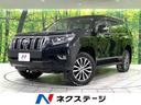 トヨタ ランドクルーザープラド ＴＸ　Ｌパッケージ　４ＷＤ　衝突...