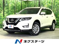 日産　エクストレイル　２０Ｘ　ハイブリッド　禁煙車　純正９型ＳＤナビ